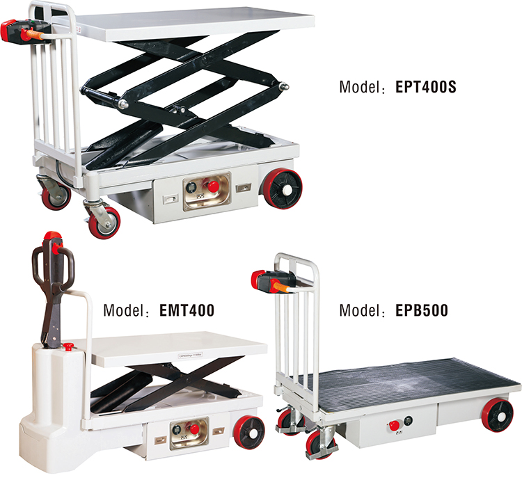 虎翼電動平臺車EPT400S/EMT400/EPB500